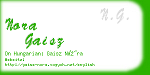 nora gaisz business card
